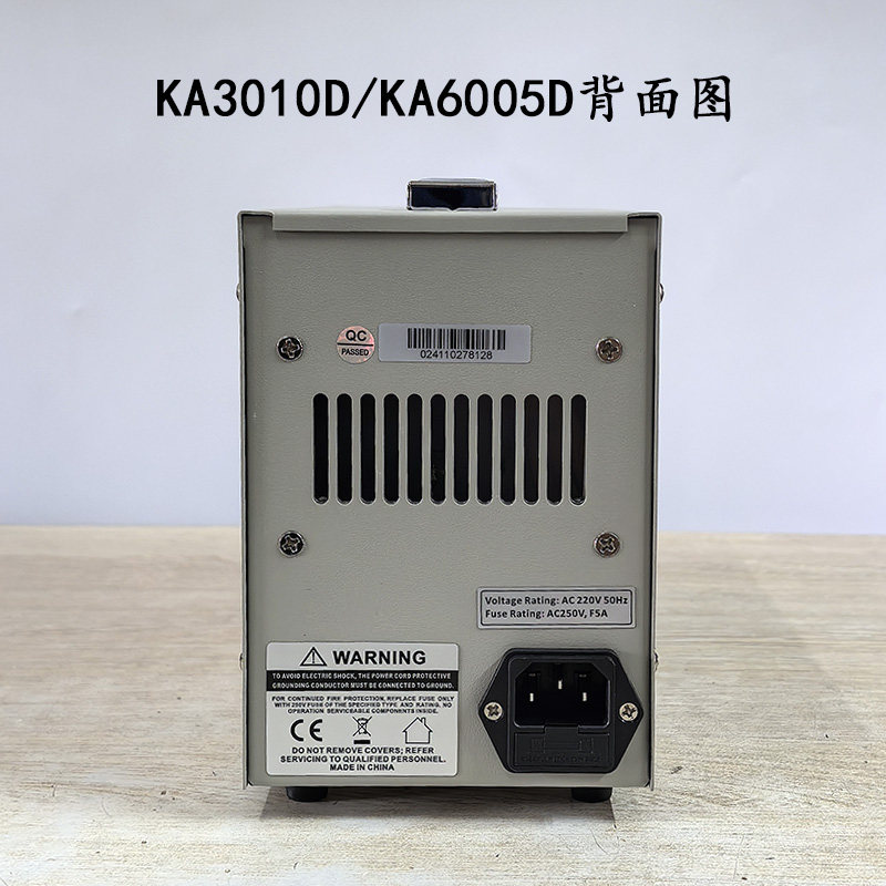 Programmeerbare lineaire DC-vo - Programmable Linear Dc Power Supply 30V 10A recensie en prijs