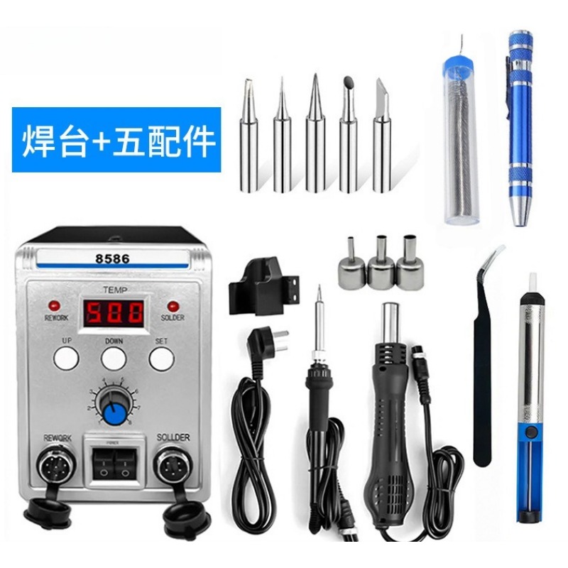 8586 2-in-1 soldeer- en repara - Smd Rework Station Hot Air Soldering 2 In 1 recensie en prijs